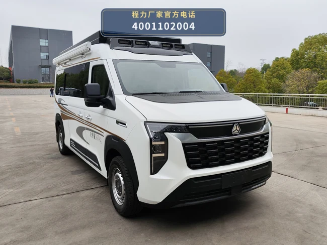 CLH5043XLJYZ6型程力重工牌旅居车整车图