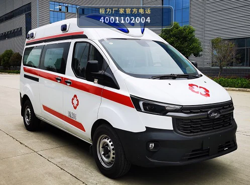 CLH5044XJHJ6型程力重工牌救护车整车图