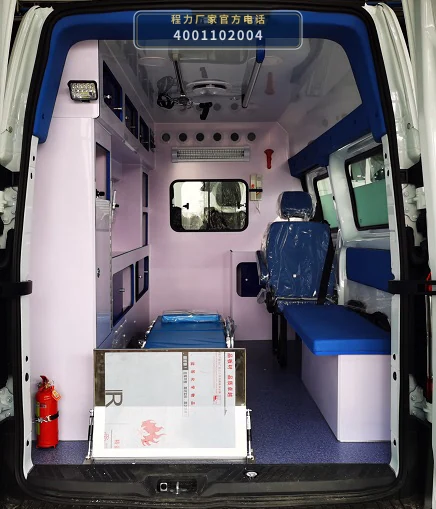 CLH5044XJHJ6型程力重工牌救护车 产品细节图