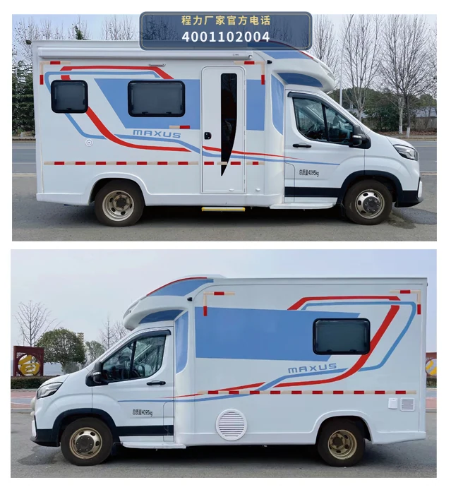CLH5045XDWSH6型大通流动服务车 产品细节图