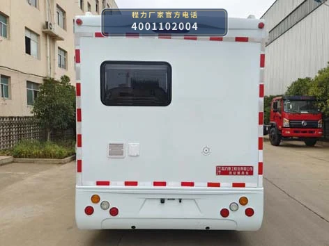 CLH5045XDWSH6型大通流动服务车 产品细节图