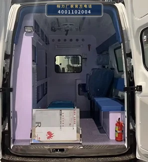 CLH5045XJHJ6型程力重工牌救护车 产品细节图