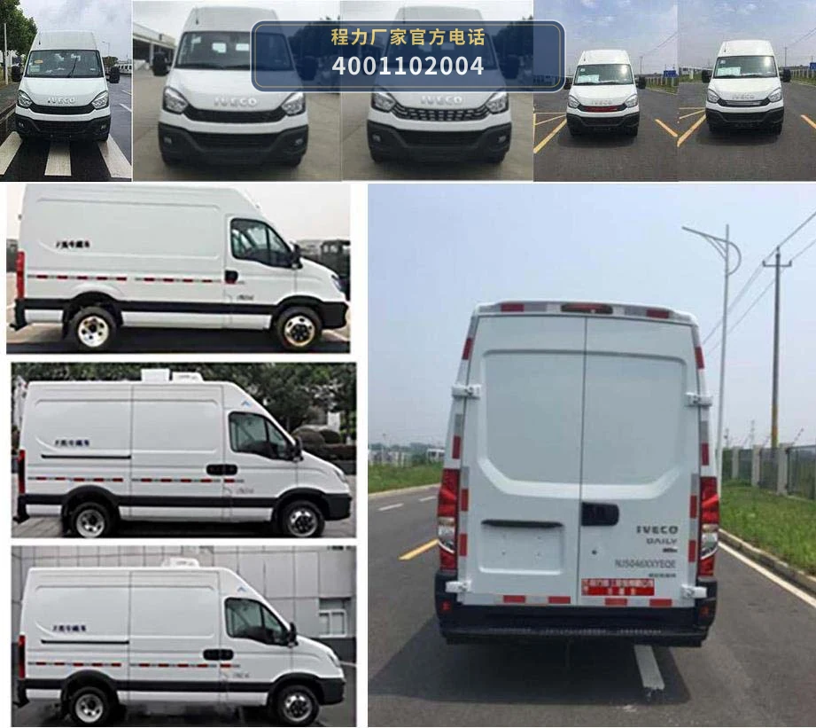 CLH5045XLCN6型依维柯冷藏车 产品细节图
