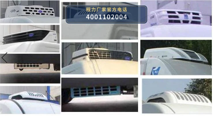 CLH5045XLCN6型依维柯冷藏车 产品细节图