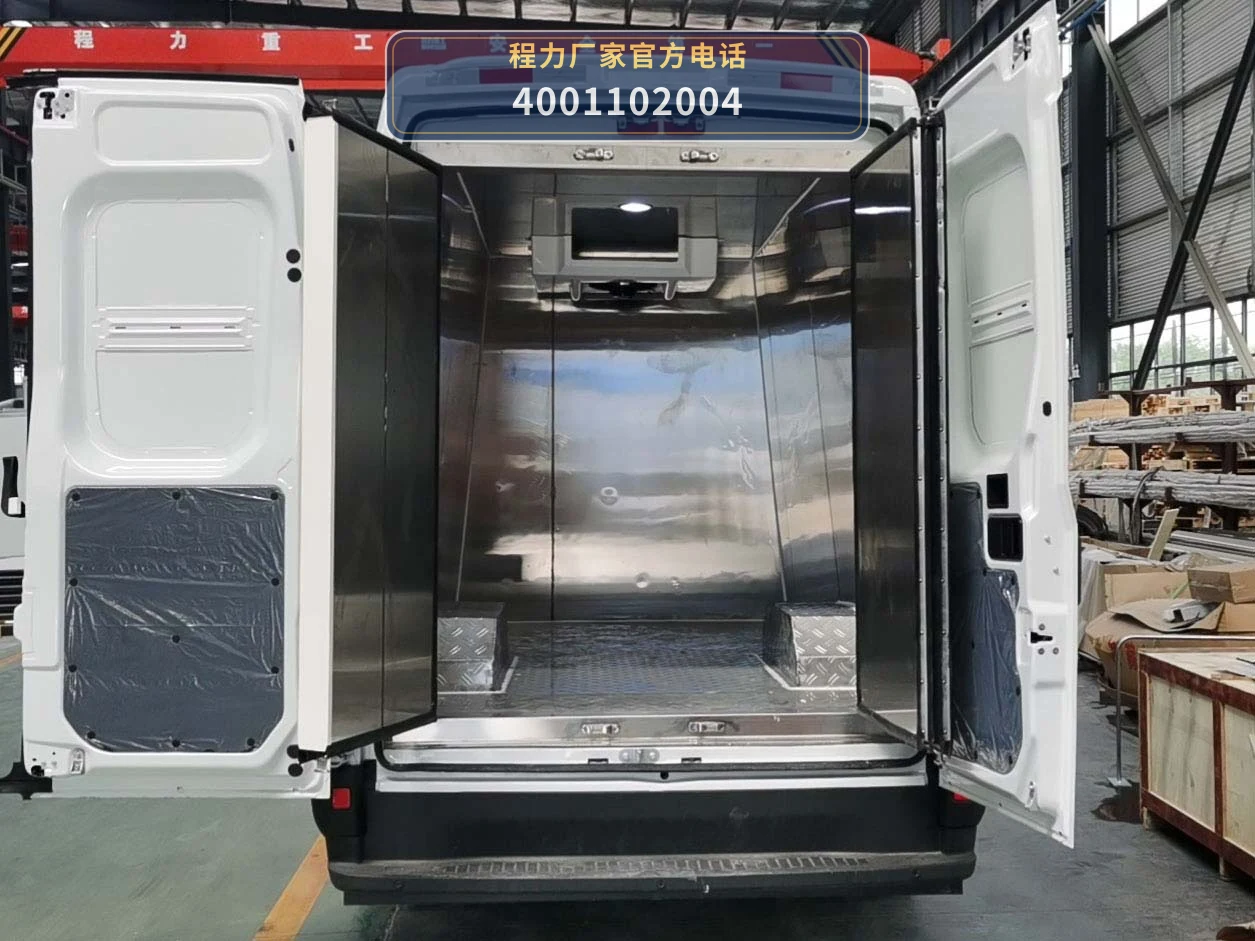CLH5045XLCN6型依维柯冷藏车 产品细节图