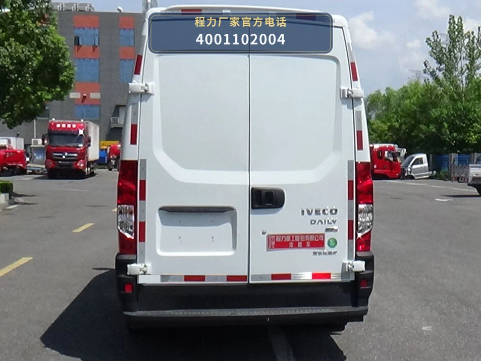 CLH5045XLCN6型依维柯冷藏车 产品细节图