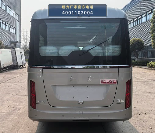 CLH5060XYBCA型一汽丰田柯斯达运兵车 产品细节图