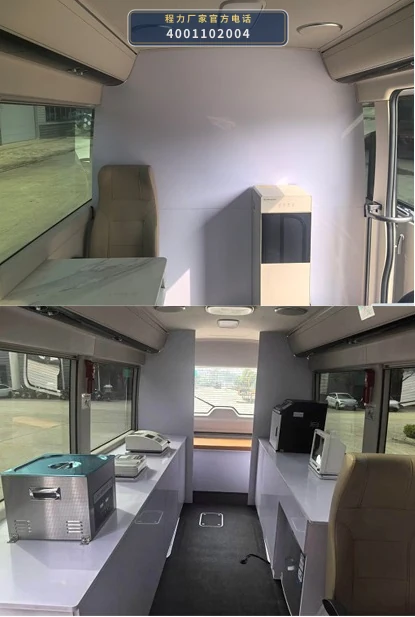 CLH5060XYLCA型一汽解放16座医疗车 产品细节图