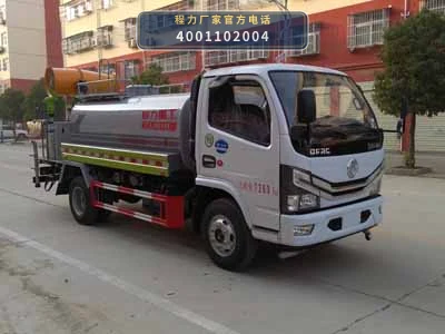 CLH5070GPSD6型东风3.6方绿化喷洒车