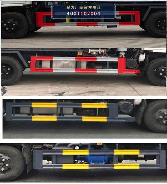 CLH5070GQWAHA型程力重工牌清洗吸污车 产品细节图