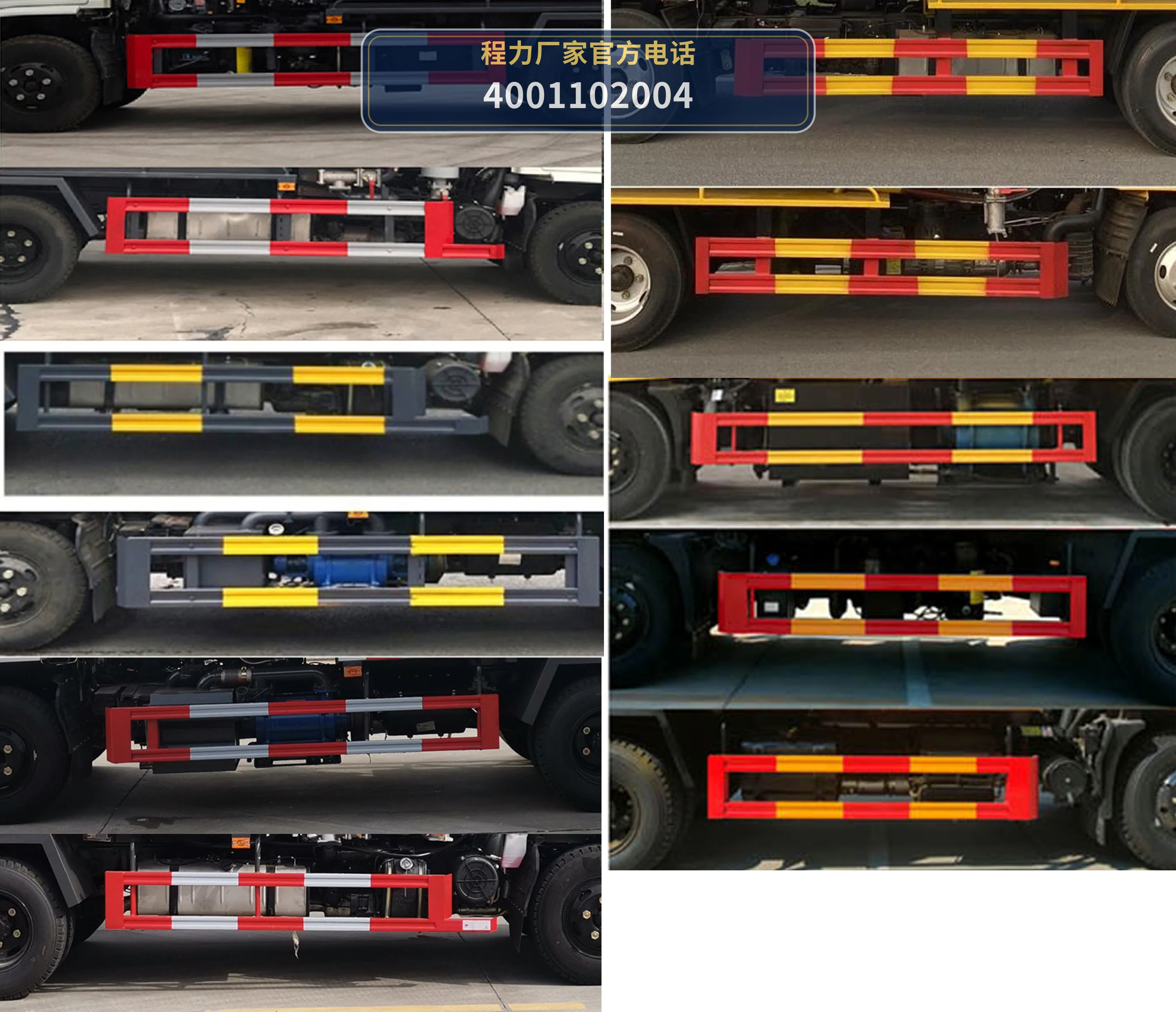 CLH5070GQWAHA型程力重工牌清洗吸污车 产品细节图