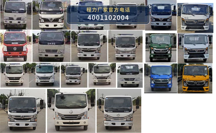 CLH5070GQXAHL型东风多利卡3.23方护栏清洗车 产品细节图