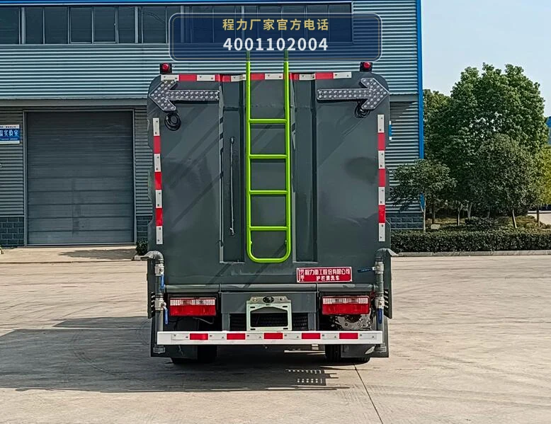 CLH5070GQXAHL型东风多利卡3.23方护栏清洗车 产品细节图