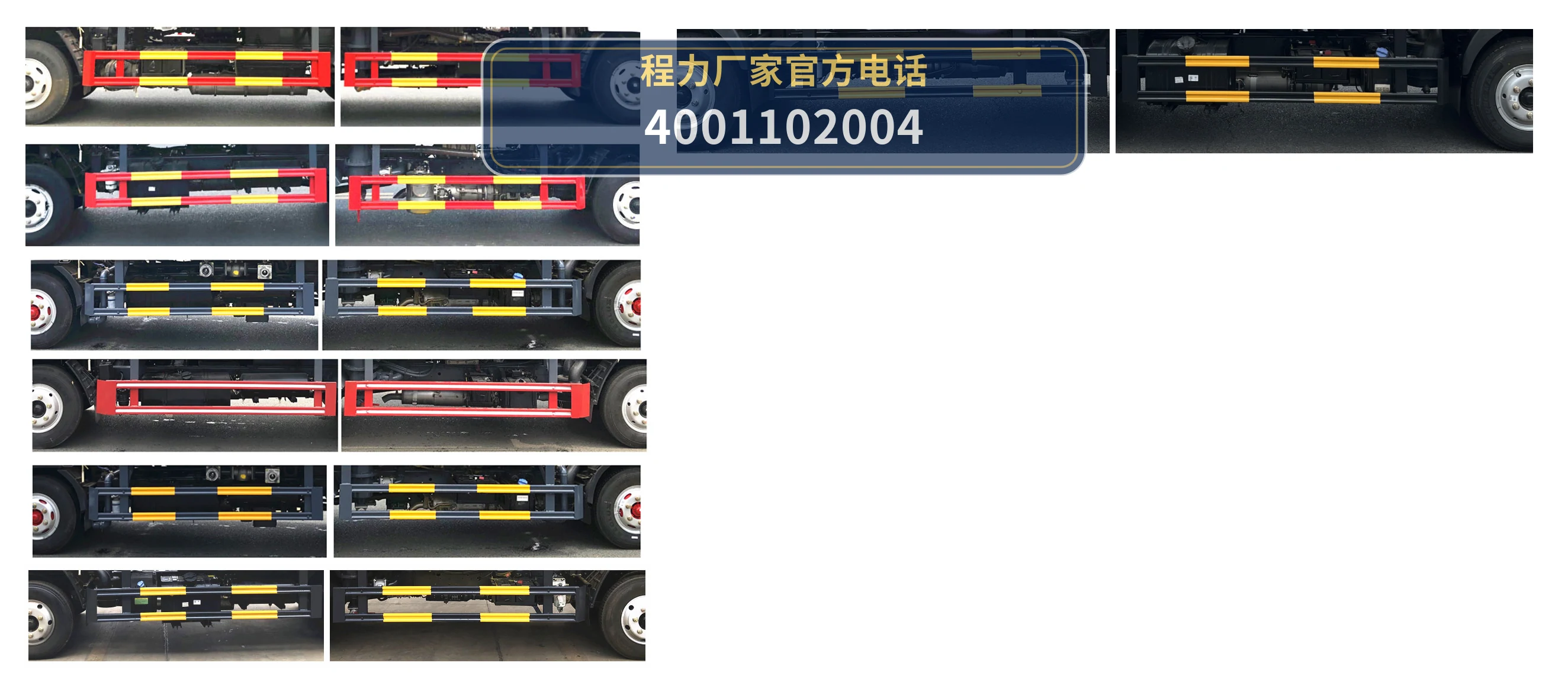CLH5070GQXAHQ型程力重工牌下水道疏通清洗车 产品细节图