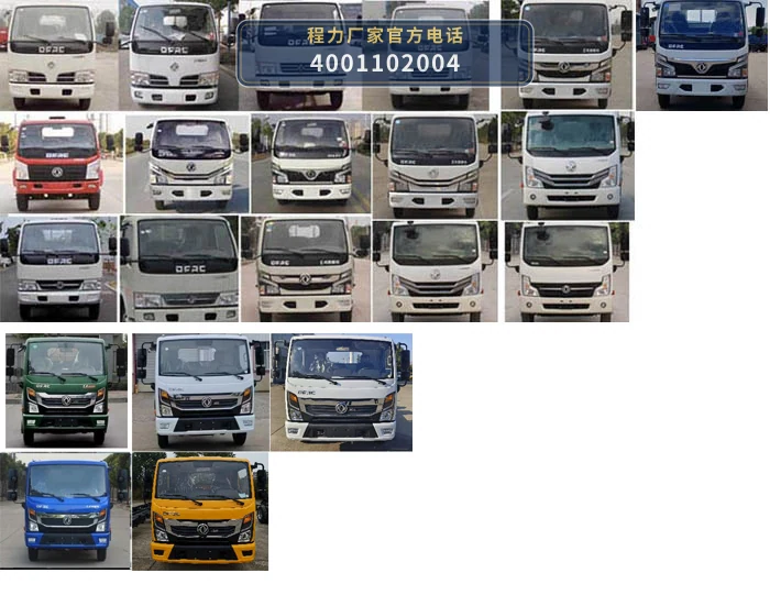 CLH5070GQXD6型程力重工牌护栏清洗车 产品细节图