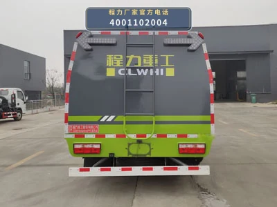 CLH5070GQXD6型程力重工牌护栏清洗车 产品细节图