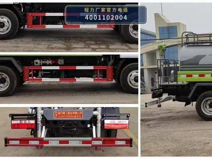 CLH5070GSSD6型东风4方洒水车 产品细节图