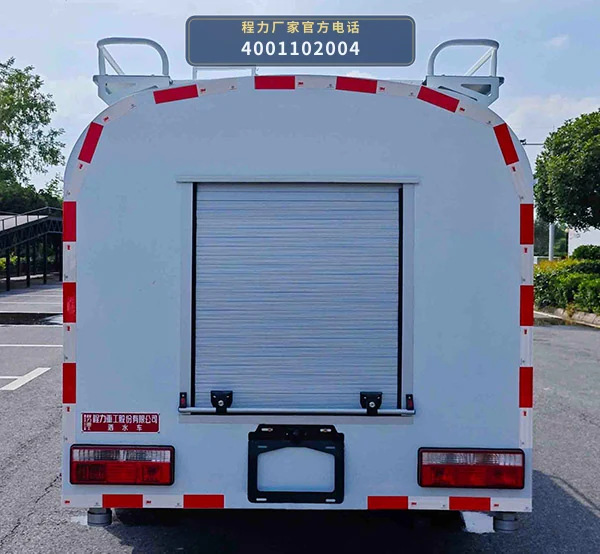CLH5070GSSXFA型程力重工牌洒水车 产品细节图