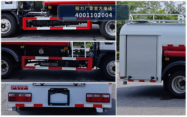 CLH5070GSSXFA型程力重工牌洒水车 产品细节图