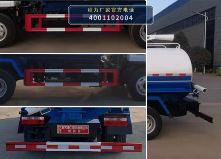 CLH5070GXED6型程力重工牌吸粪车 产品细节图