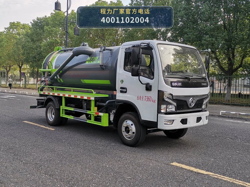 CLH5070GXWAHA型程力重工牌吸污车