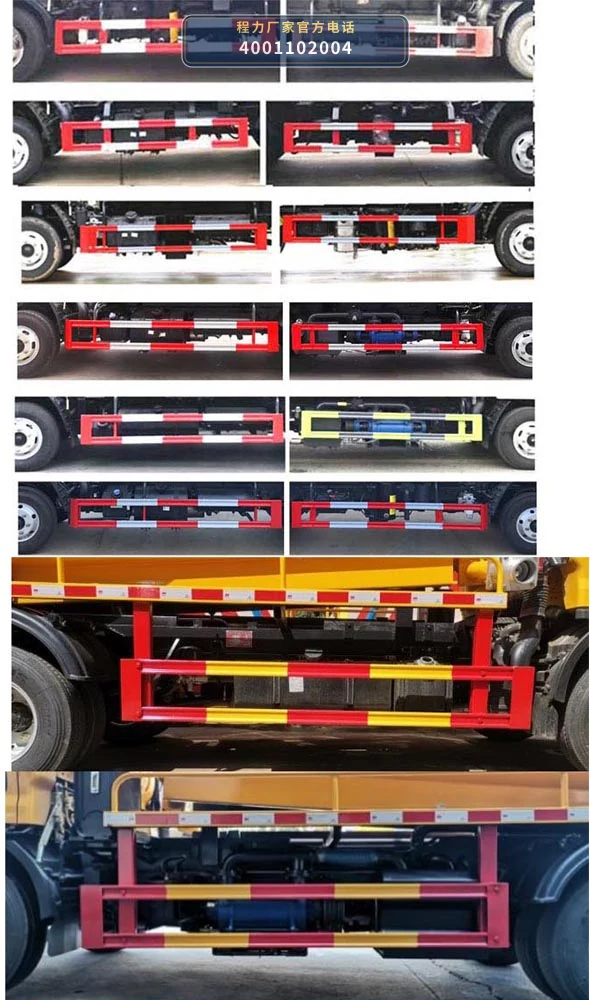 CLH5070GXWAHA型程力重工牌吸污车 产品细节图