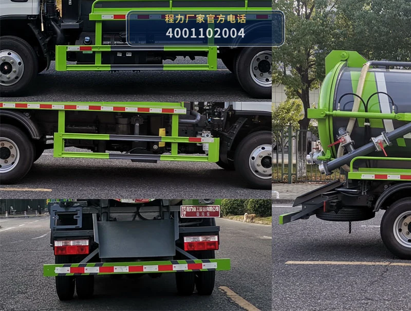 CLH5070GXWAHA型程力重工牌吸污车 产品细节图
