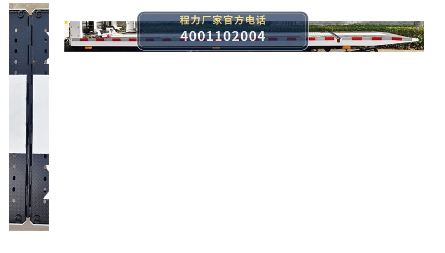 CLH5070TQZQ6型程力重工牌清障车 产品细节图