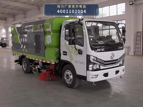 CLH5070TXSD6型东风多利卡洗扫车