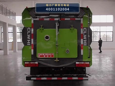 CLH5070TXSD6型东风多利卡洗扫车 产品细节图