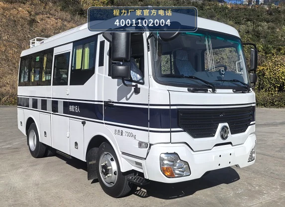 CLH5070XYBE6型东风特种6米运兵车整车图