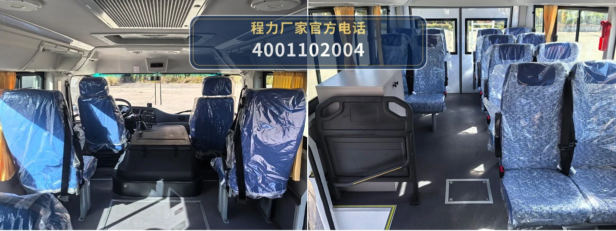 CLH5070XYBE6型东风特种6米运兵车 产品细节图
