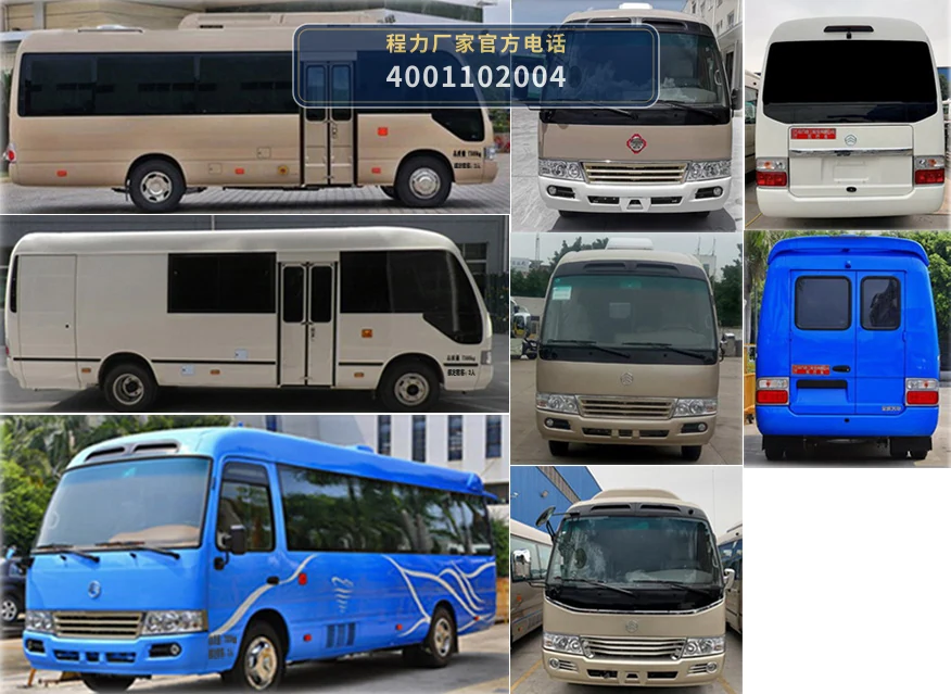 CLH5070XYLX6型程力重工牌医疗车 产品细节图