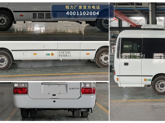 CLH5070XYLX6型程力重工牌医疗车 产品细节图