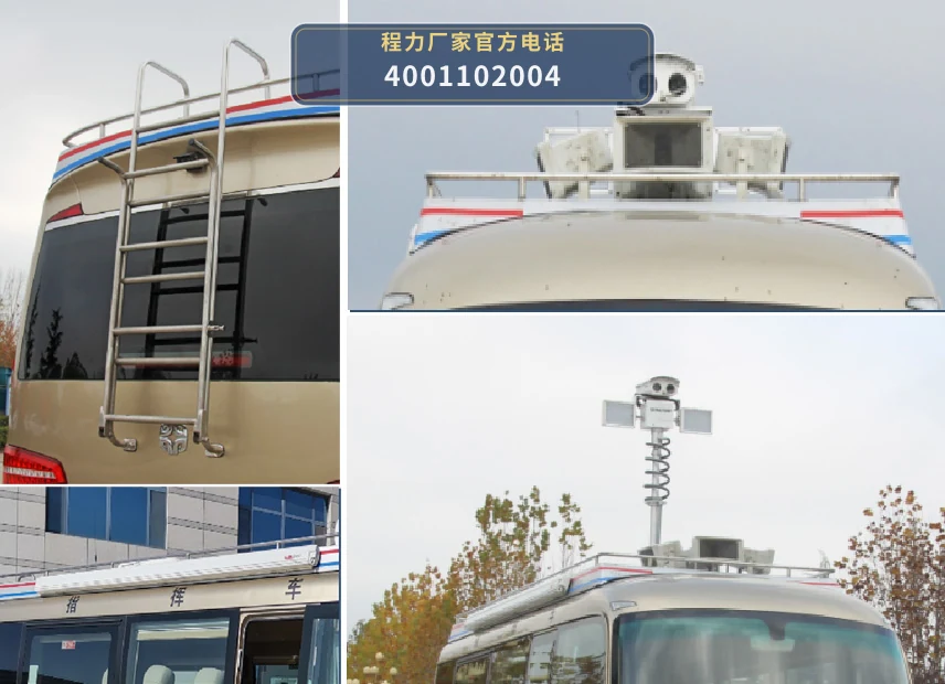 CLH5070XZHL6型中通7米指挥车 产品细节图