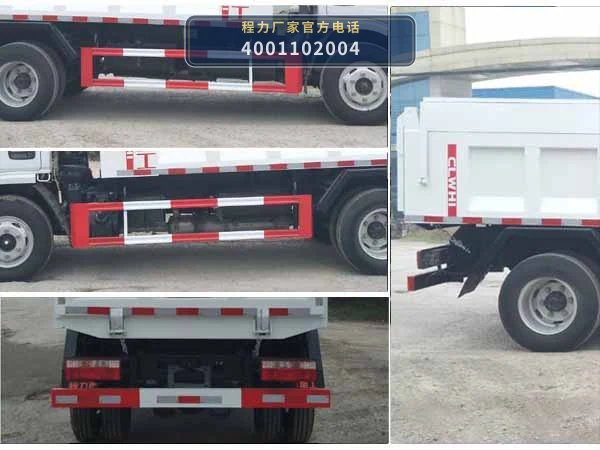 CLH5070ZLJD6型程力重工牌自卸式垃圾车 产品细节图