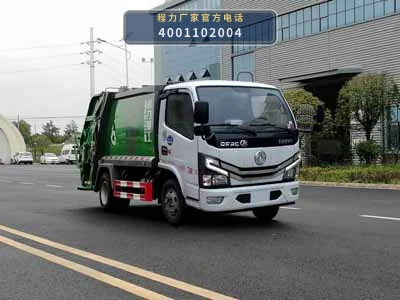 CLH5070ZYSD6型程力重工牌压缩式垃圾车
