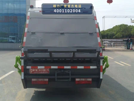 CLH5071ZYSD6型程力重工牌压缩式垃圾车 产品细节图