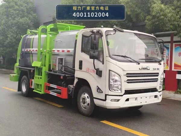 CLH5080TCAACC型程力重工牌餐厨垃圾车