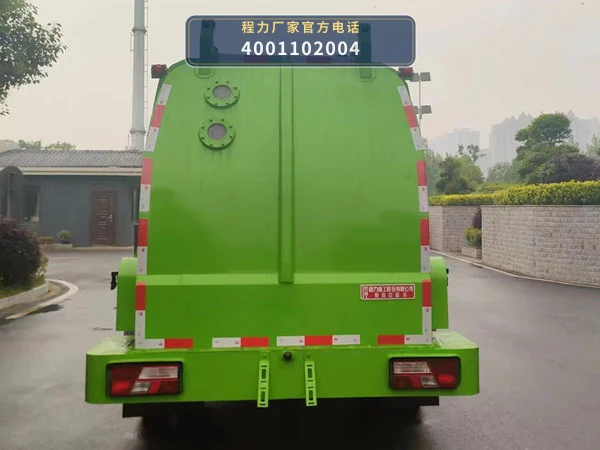 CLH5080TCAACC型程力重工牌餐厨垃圾车 产品细节图