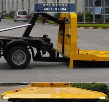 CLH5080TQZB6型程力重工牌清障车 产品细节图