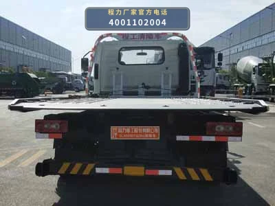 CLH5080TQZB6型程力重工牌清障车 产品细节图