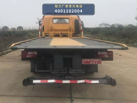 CLH5080TQZJ6型江铃凯运清障车 产品细节图