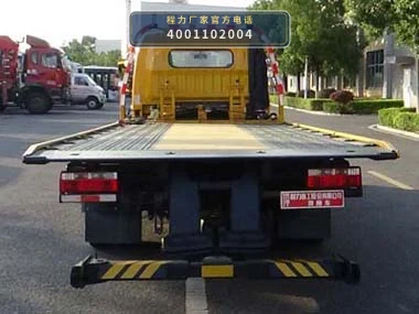 CLH5090TQZD6型东风多利卡清障车 产品细节图