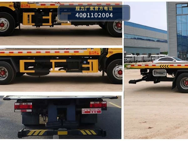CLH5090TQZD6型东风多利卡清障车 产品细节图