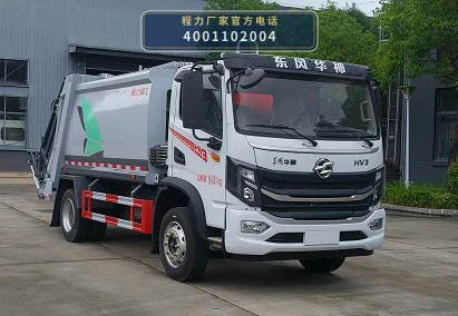 CLH5090ZYSBEVAGX型纯电动压缩式垃圾车