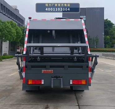 CLH5090ZYSBEVAGX型纯电动压缩式垃圾车 产品细节图