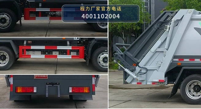 CLH5090ZYSBEVAGX型纯电动压缩式垃圾车 产品细节图