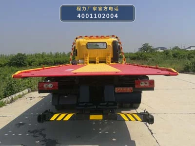 CLH5100TQZB6型程力重工牌清障车 产品细节图