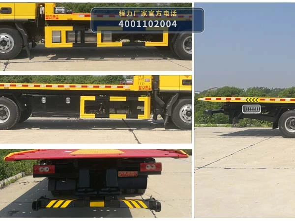 CLH5100TQZB6型程力重工牌清障车 产品细节图